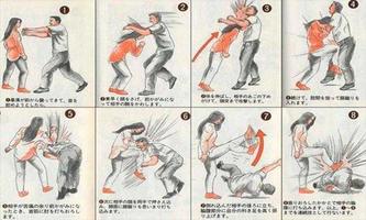 Tutorial Best Self Defense 截圖 3