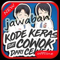 Jawaban Kode Keras Cowok Untuk Cewek পোস্টার