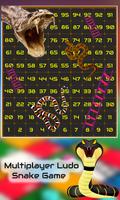 Ludo Snake Game - Multiplayer 스크린샷 1