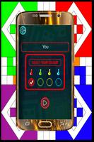 Ludo Star & Ludo Snake Screenshot 2