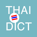 Thai Dict - Offline APK