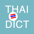 Thai Dict - Offline icône