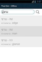 Thai Dict - Offline screenshot 3