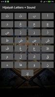 IQRO - Learn Reading Quran capture d'écran 1