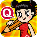 SudokuQ HD (Sudoku Game) APK