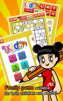 SudokuQ HD (Sudoku Game) Affiche