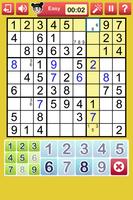 SudokuX HD (Sudoku Game) скриншот 1