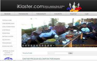 IKlaster Screenshot 2