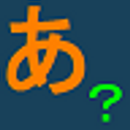 My Kotoba APK