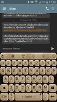 Keyboard Theme Glitter Gold Affiche