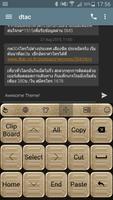 Keyboard Theme Glitter Gold ảnh chụp màn hình 3