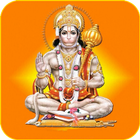 New Hanuman Chalisa Video icono