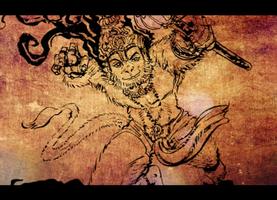 New Hanuman Chalisa Video captura de pantalla 1