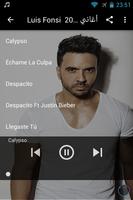 luis fonsi songs - Calypso স্ক্রিনশট 1