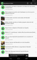 Mundial de Fútbol Brasil 2014 captura de pantalla 3