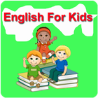 English For Kids أيقونة
