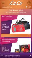 LuLu Hypermarket 截圖 2