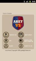 학원용 AKET-VS 사용자를 위한 단어암기 앱 Affiche