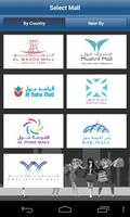 LuLu Malls پوسٹر
