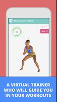 Squat Challenge 30 Day Workout تصوير الشاشة 1