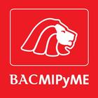 BACMIPYME icon