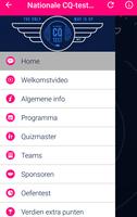 Nationale CQ-test 2017 capture d'écran 1