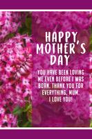 Happy Mother Day 스크린샷 1
