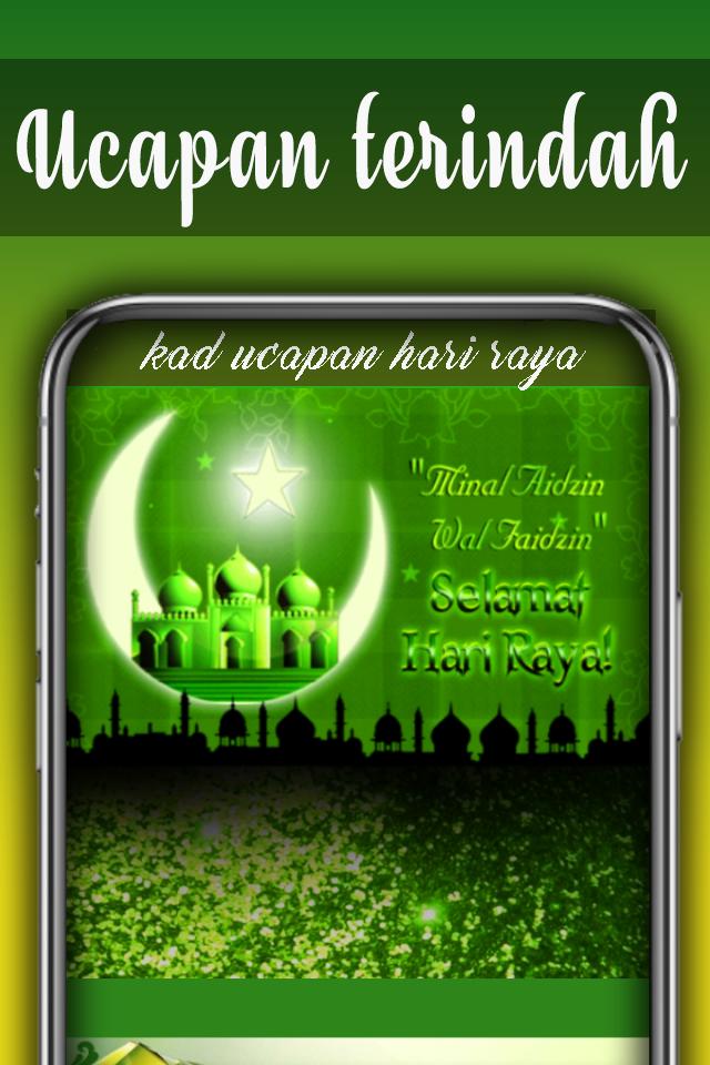 selamat hari raya for android apk download lihat