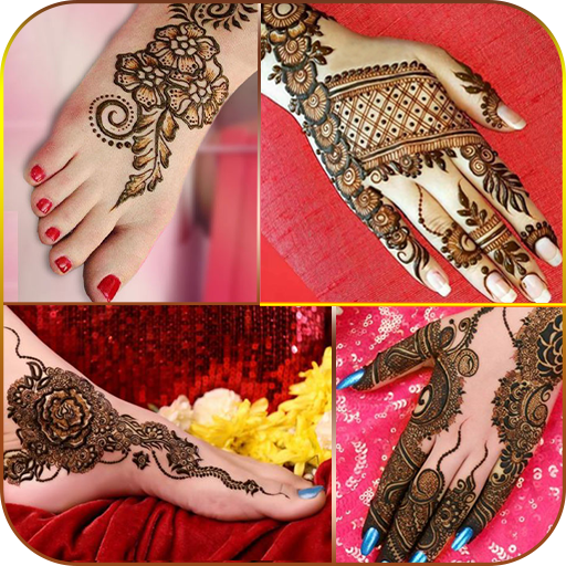 Stylish Mehndi Designs :Mehndi Designs 2017 Latest