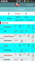 برنامه‌نما Lu So عکس از صفحه