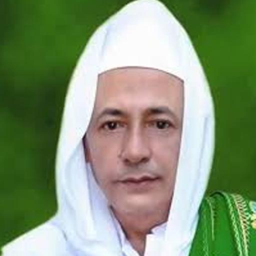 Ceramah Habib Luthfi Bin Yahya Fur Android Apk Herunterladen