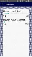 Al-Matsurat ภาพหน้าจอ 3