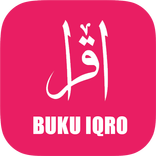 Buku Iqro Lengkap