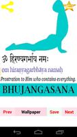 1 Schermata Yoga Steps: Surya Namaskaram