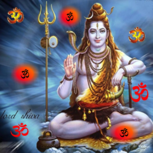 Bramha Vishnu Mahesh -HD LIVE