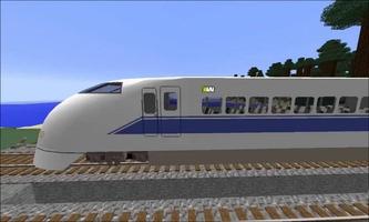 Mod Train for MCPE capture d'écran 1