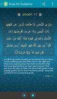 Doa Harian Quran : With Audio 스크린샷 3