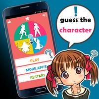 Anime Quiz Pro পোস্টার