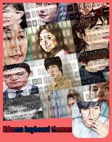 Kdrama keyboard Themes পোস্টার