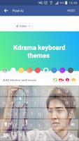 Kdrama keyboard Themes স্ক্রিনশট 2