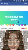 Kdrama keyboard Themes স্ক্রিনশট 3