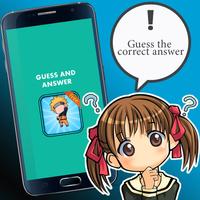 Anime Quiz 포스터