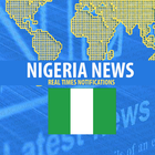 NEWS & JOB VACANCIES NIGERIA आइकन