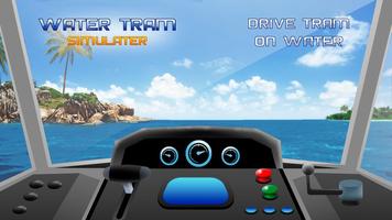 Water Tram Simulator screenshot 1