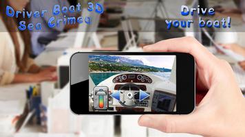 Driver Boat 3D Sea Crimea Ekran Görüntüsü 2