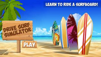 Drive Surf Simulator screenshot 3