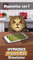Hypnosis Trance Cat Simulator capture d'écran 1