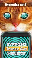 Hypnosis Trance Cat Simulator screenshot 2