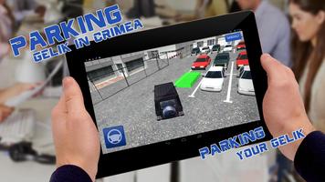 Parking Gelik in Crimea โปสเตอร์