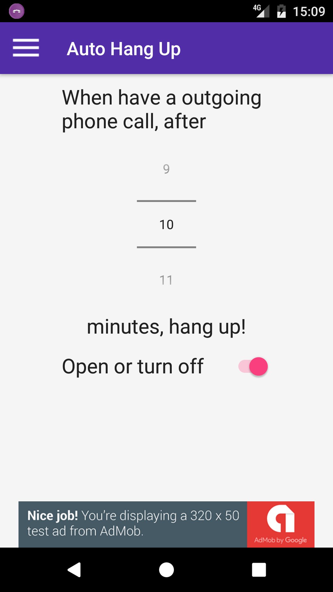自動掛斷電話 通話計時器 安卓下載 安卓版apk 免費下載